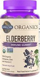 Garden of Life Elderberry Gummies
